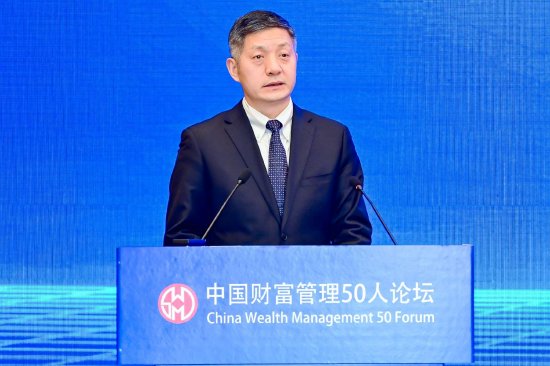 4480yy在线A片无码 工银理财总裁高向阳谈理财行业“二次转型”的发展方向  第1张