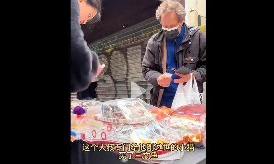4500网约外围模特女神 老外疯抢中国冥币  第1张