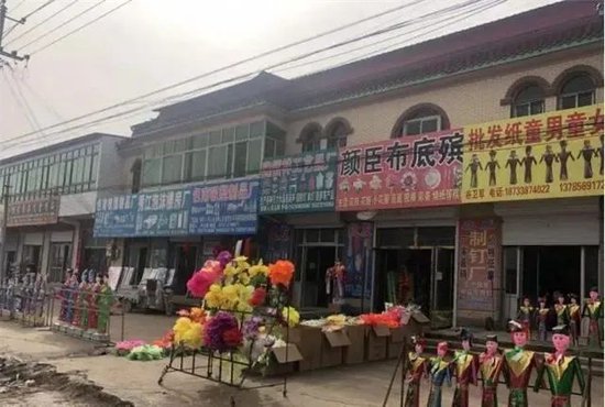 4500网约外围模特女神 老外疯抢中国冥币  第9张