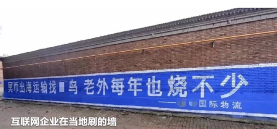 4500网约外围模特女神 老外疯抢中国冥币  第11张