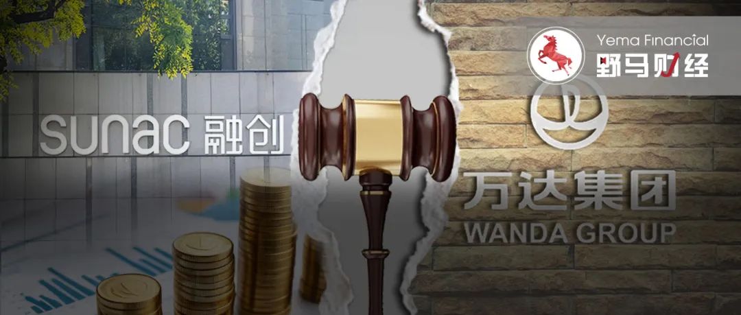 4500网约外围模特女神 张近东、孙宏斌先后与王健林“反目”，三位“商界大佬”谁占理？  第1张