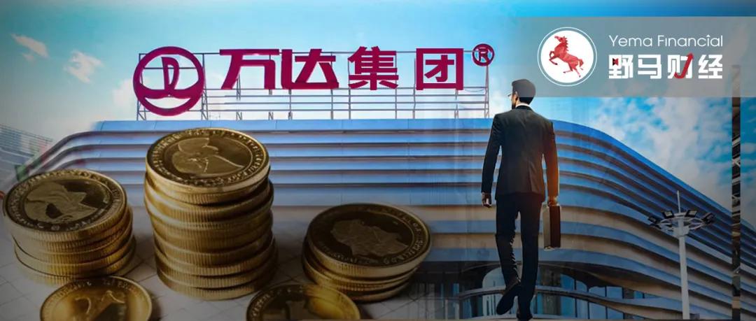 4500网约外围模特女神 张近东、孙宏斌先后与王健林“反目”，三位“商界大佬”谁占理？  第3张