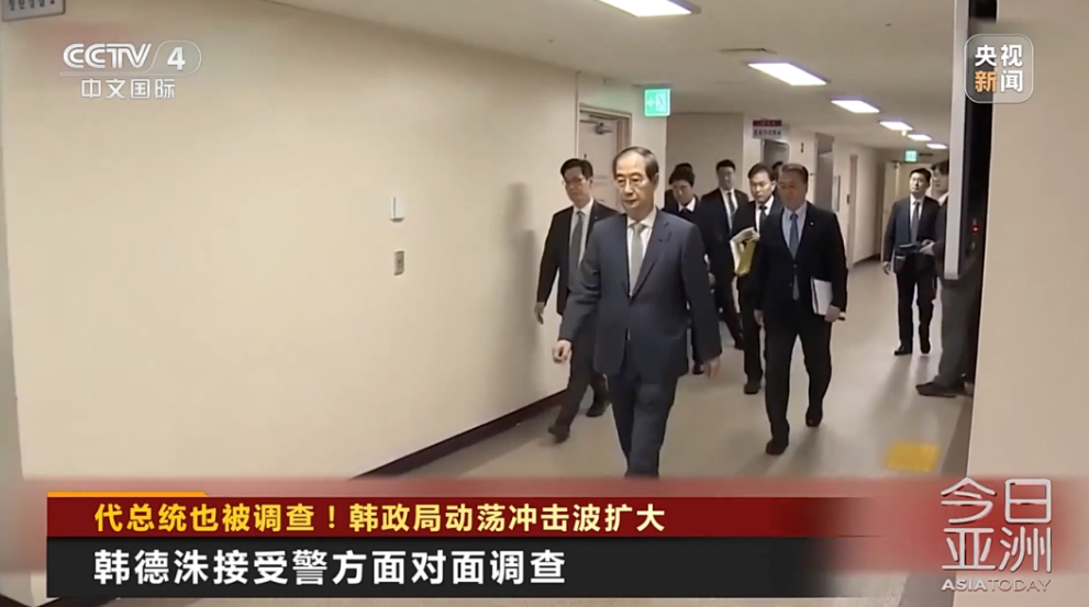 4480yy在线A片无码 韩媒：尹锡悦被强制调查可能性增大  第1张