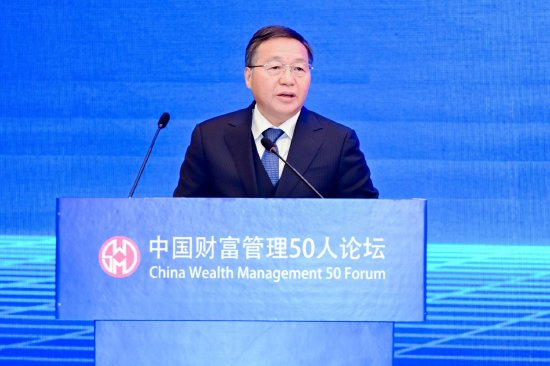4480yy在线A片无码 陈四清：全球资本持续向科技和数字经济领域聚集  第1张