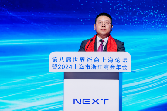 4480午夜理论免费无码 王均金：要勇往直前，用创新去开辟“新质”未来  第1张