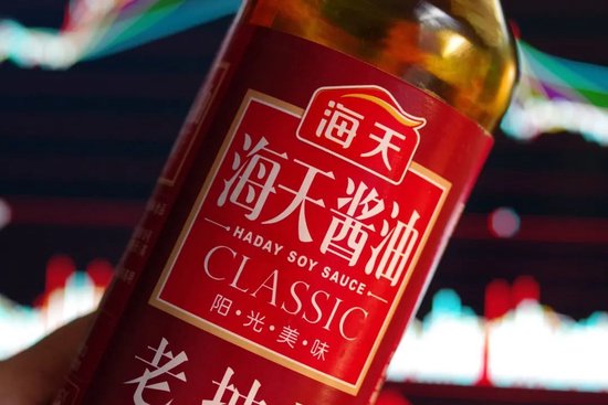 4480午夜理论免费无码 300亿“酱油女王”，要干一件高调事  第1张