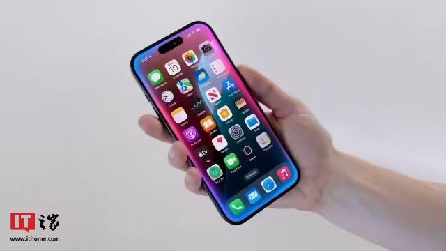 4500网约外围模特女神 苦等大半年，苹果 iOS 19 可算有了好消息  第7张