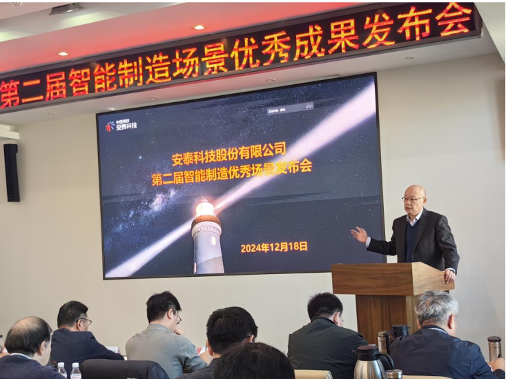 4500网约外围模特女神 场景引领 智创未来  第11张