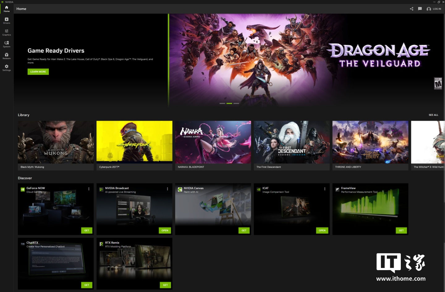 英伟达发布 11.0.1 补丁修复 Nvidia 应用影响游戏性能问题：默认关闭“游戏滤镜”功能  第1张