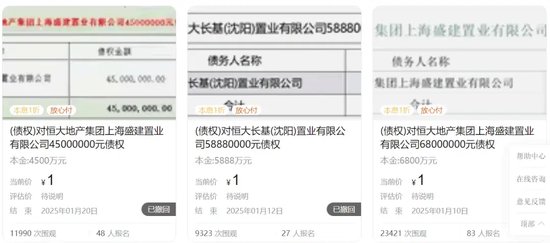 4480午夜理论免费无码 恒大！突然终止  第3张