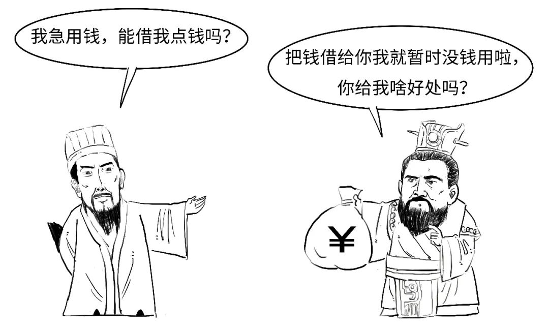 4480午夜理论免费无码 鹰派降息？3分钟搞懂美联储咋降的息！  第3张