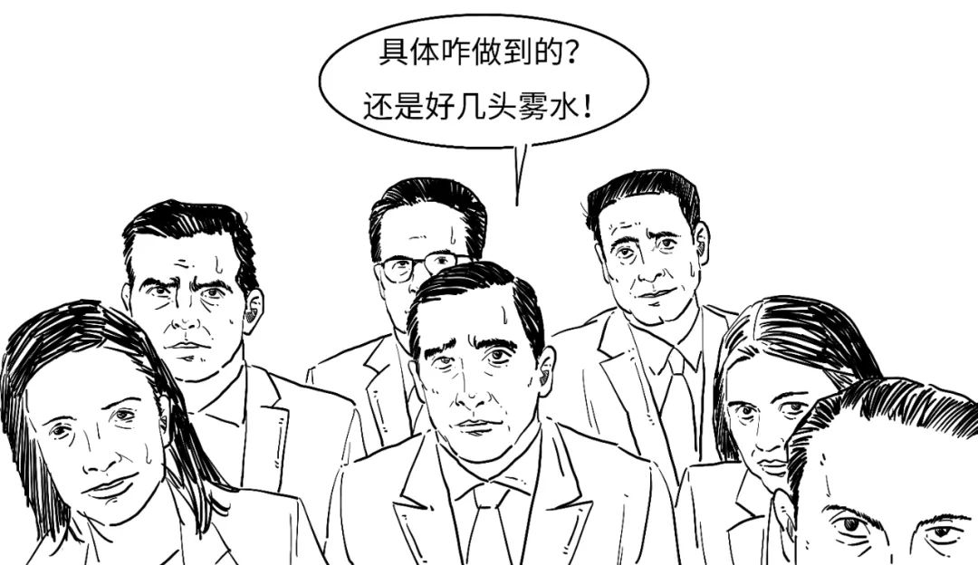 4480午夜理论免费无码 鹰派降息？3分钟搞懂美联储咋降的息！  第11张