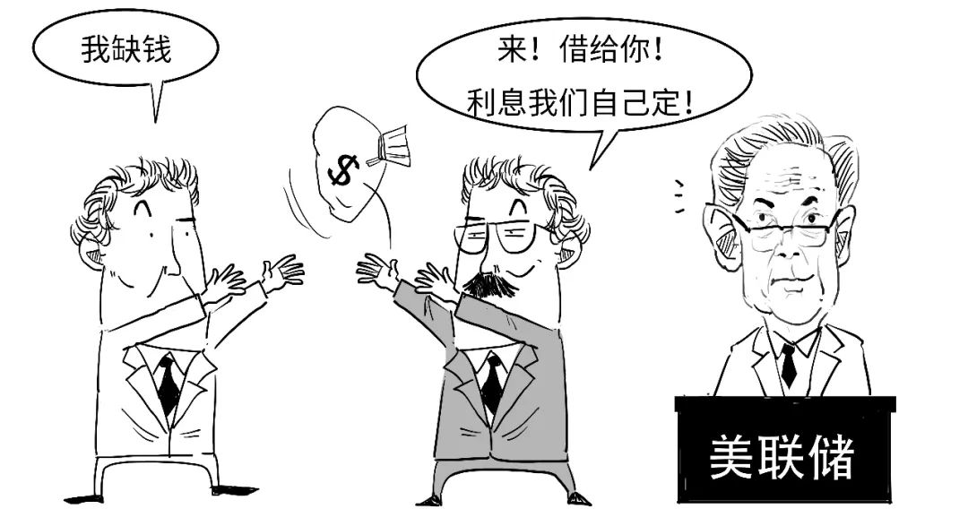 4480午夜理论免费无码 鹰派降息？3分钟搞懂美联储咋降的息！  第12张