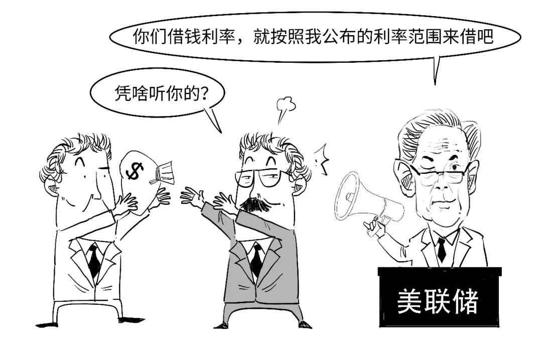 4480午夜理论免费无码 鹰派降息？3分钟搞懂美联储咋降的息！  第14张