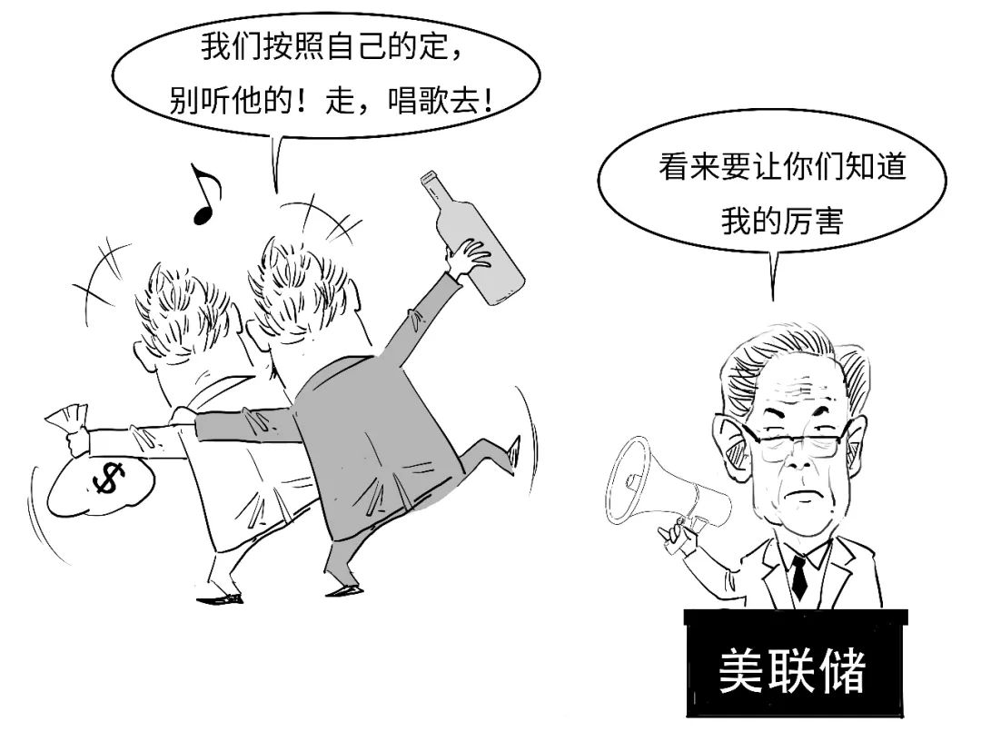 4480午夜理论免费无码 鹰派降息？3分钟搞懂美联储咋降的息！  第15张