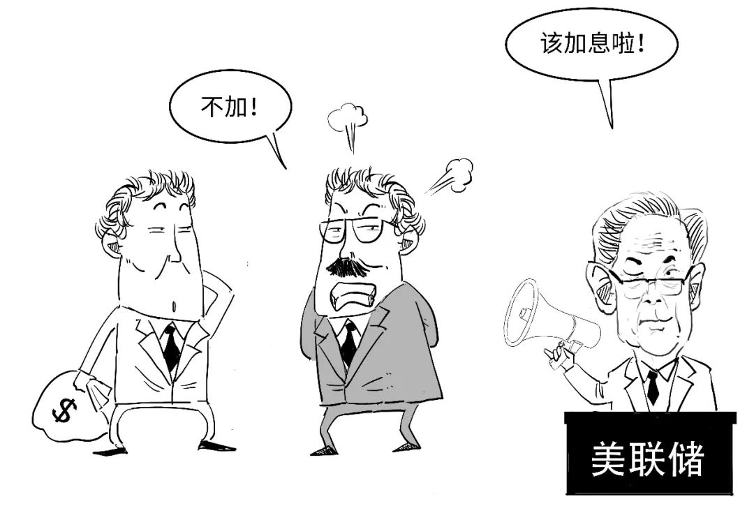 4480午夜理论免费无码 鹰派降息？3分钟搞懂美联储咋降的息！  第19张