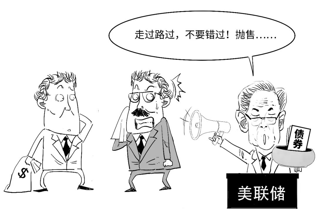 4480午夜理论免费无码 鹰派降息？3分钟搞懂美联储咋降的息！  第24张