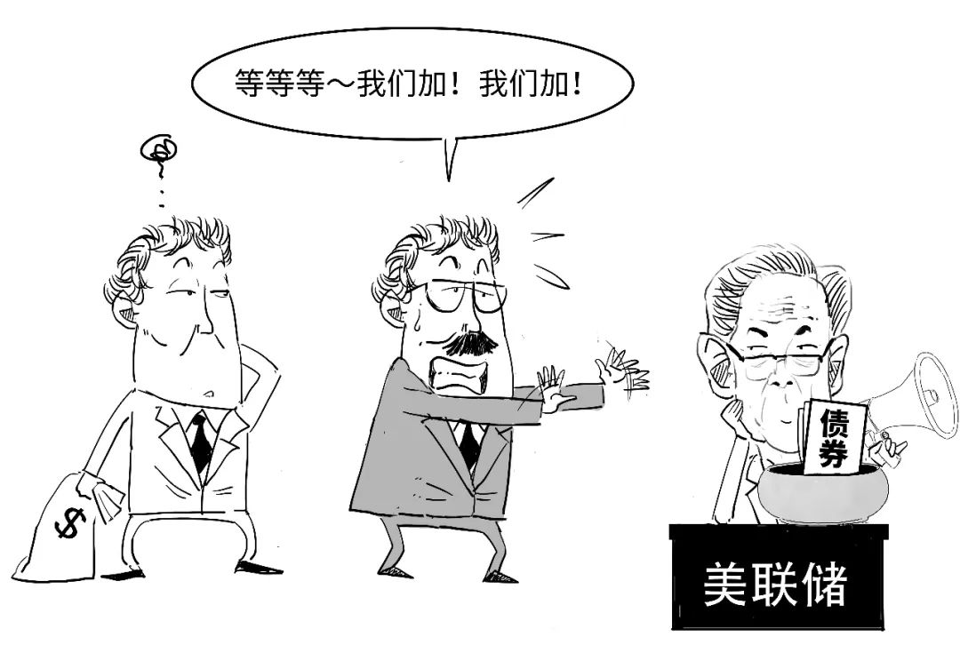4480午夜理论免费无码 鹰派降息？3分钟搞懂美联储咋降的息！  第25张