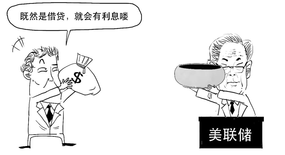 4480午夜理论免费无码 鹰派降息？3分钟搞懂美联储咋降的息！  第31张