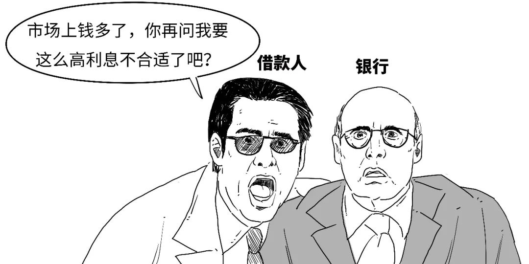4480午夜理论免费无码 鹰派降息？3分钟搞懂美联储咋降的息！  第35张