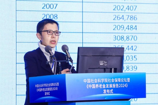 4480yy在线A片无码 黄王慈明：股票型基金占香港强积金的45%  第1张