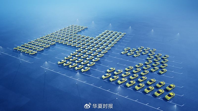 4480yy在线A片无码 中国加氢站规模全球领先，制氢成本持续下降  第1张