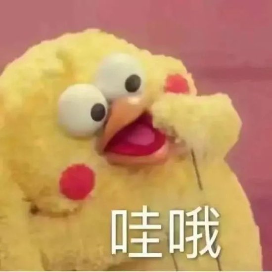 4480午夜理论免费无码 9.9元体验课火了！是馅饼还是陷阱？江苏消保委提醒  第4张
