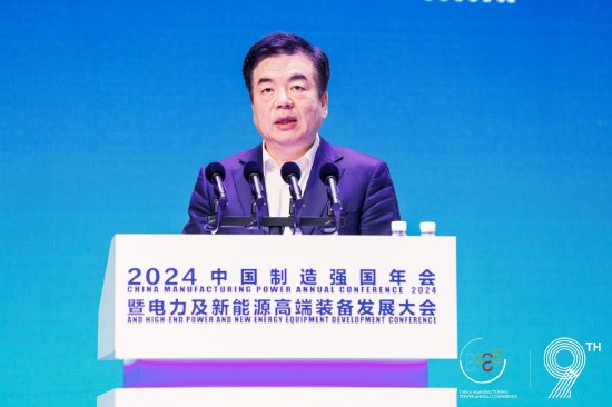 保定市委书记党晓龙：保定将迎来创新发展、绿色发展、高质量发展的黄金发展期。  第1张