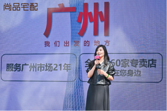 吴卓羲助阵！尚品宅配发布门墙柜定制木门新品，打造全新家居服务体验  第13张