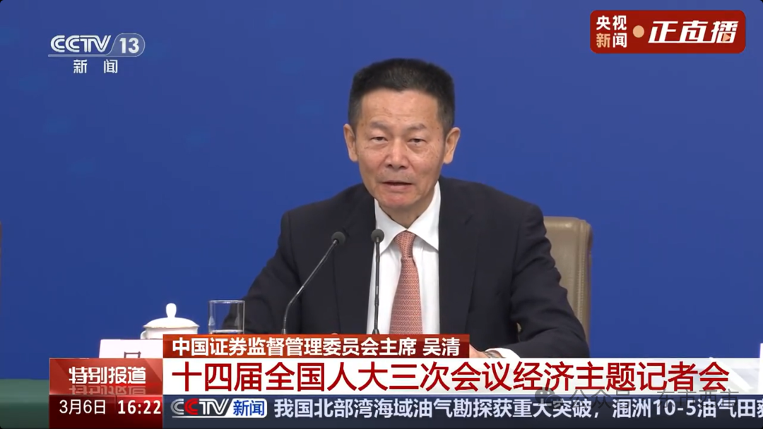 4500网约外围模特女神 去年A股分红创历史新高，哪些行业最“大气”  第2张