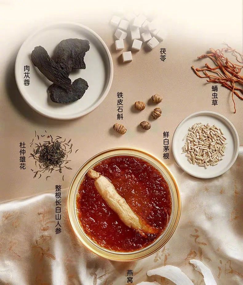 4500网约外围模特女神 谁会买王石的燕窝？  第3张