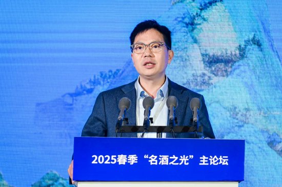 陶杰：“一会一中心”将瞄准5000亿级川酒产业集群目标，助力产区发展  第1张