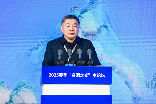 4480yy在线A片无码 程三知：名酒正从“五方面”引领行业变革  第1张