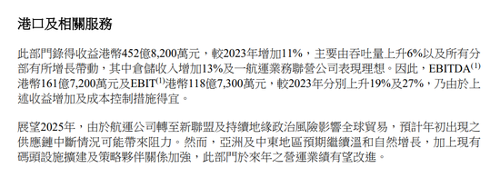 4500网约外围模特女神 刚刚！李嘉诚，最新发布！  第3张