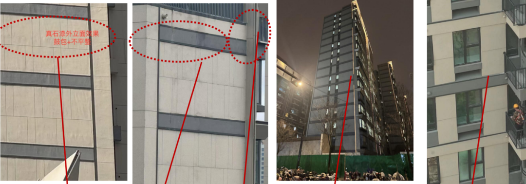 4480yy在线A片无码 事涉“京东”？上海某千万元豪宅被指“货不对板”  第5张