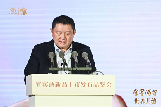 4480午夜理论免费无码 “以城为名，为城代言”的“宜宾酒”，借势春糖强势上新  第5张