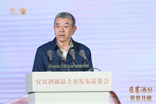4480午夜理论免费无码 “以城为名，为城代言”的“宜宾酒”，借势春糖强势上新  第6张
