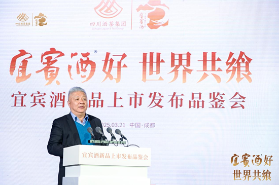4480午夜理论免费无码 “以城为名，为城代言”的“宜宾酒”，借势春糖强势上新  第7张