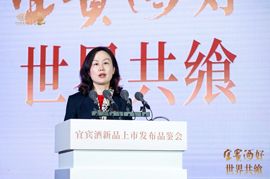 4480午夜理论免费无码 “以城为名，为城代言”的“宜宾酒”，借势春糖强势上新  第9张