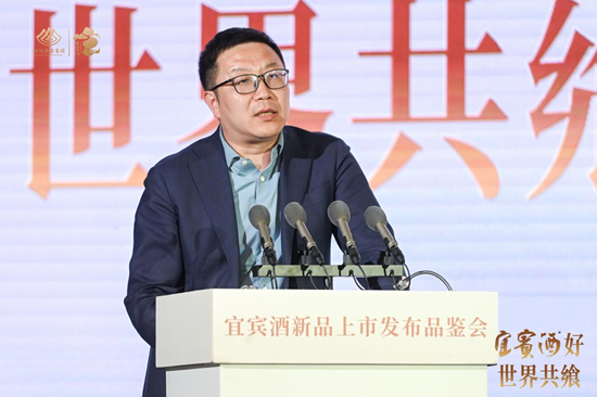 4480午夜理论免费无码 “以城为名，为城代言”的“宜宾酒”，借势春糖强势上新  第10张