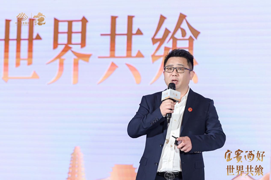 4480午夜理论免费无码 “以城为名，为城代言”的“宜宾酒”，借势春糖强势上新  第13张