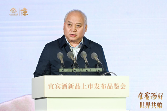 4480午夜理论免费无码 “以城为名，为城代言”的“宜宾酒”，借势春糖强势上新  第14张