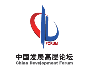 4500网约外围模特女神 发布 | 中国发展高层论坛2025年年会主要中方代表名单  第1张