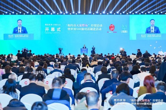 4480yy在线A片无码 为何投资湖北？何小鹏透露隐情  第1张