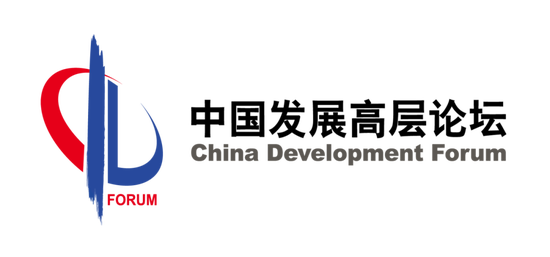 4500网约外围模特女神 中国发展高层论坛2025年年会中方主席信  第2张