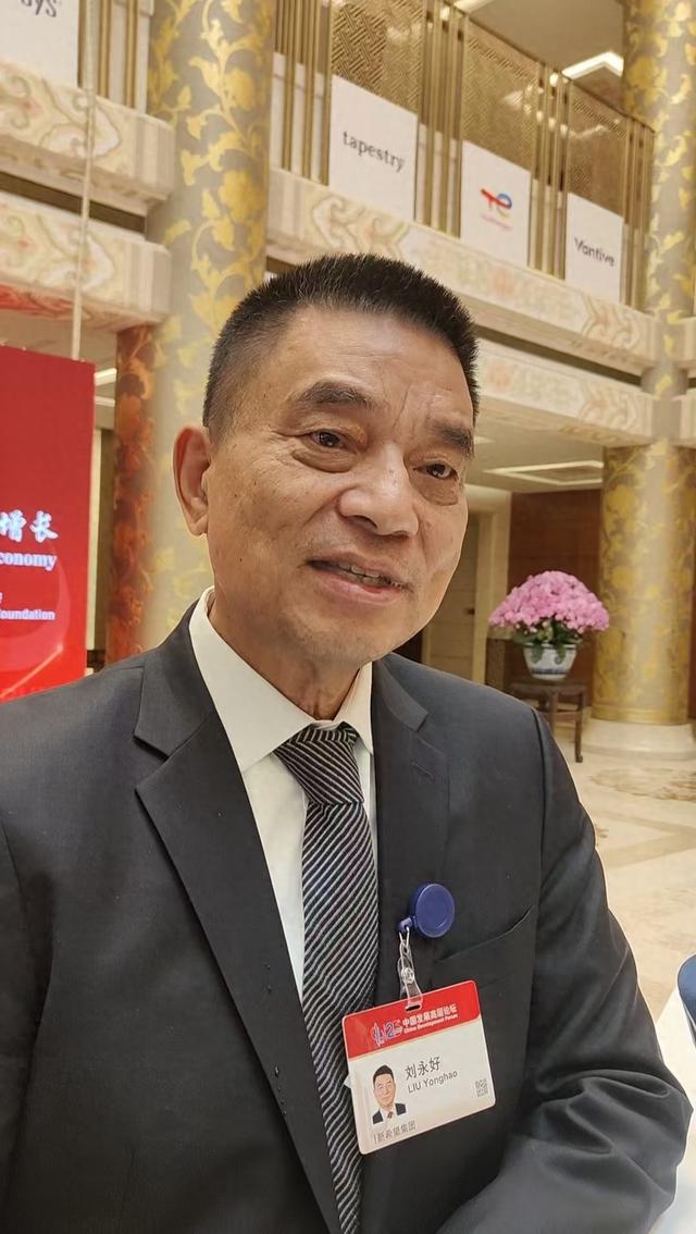 4480午夜理论免费无码 刘永好：期待民营经济促进法推动民企发展  第1张