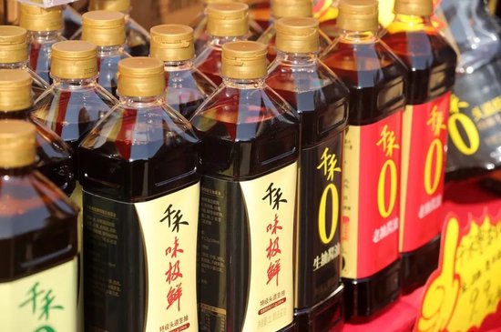 4480yy在线A片无码 千禾味业陷0添加风波，中东土豪资金早跑了  第1张