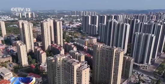 4480午夜理论免费无码 2025中国发展高层论坛：我国将持续深化供给侧结构性改革  第6张