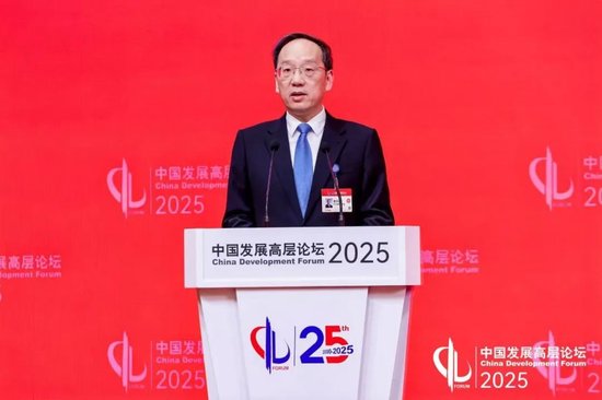 4480yy在线A片无码 履新工信部后，李乐成首次亮相国家级论坛  第1张