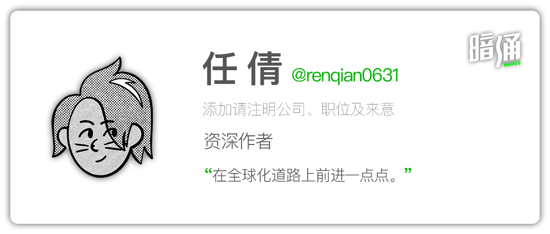 4480午夜理论免费无码 康桥资本超70亿并购基金首关完成，傅唯的“少数派”之路  第2张